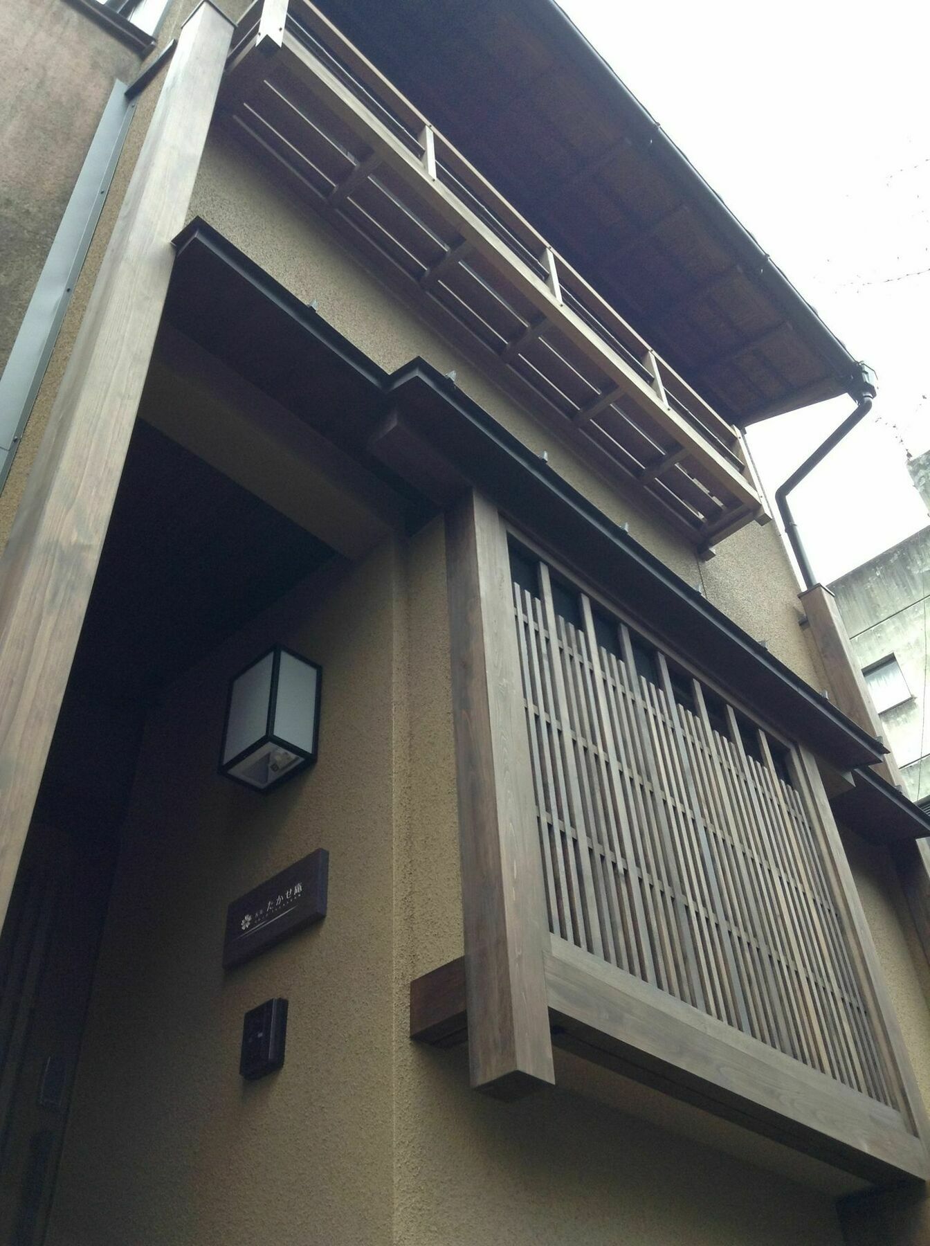 Hanare Kyoto Gojo Takase-An Villa Exterior photo